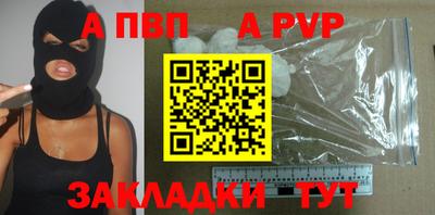 бошки Берёзовский