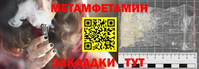 ГАЛЛЮЦИНОГЕННЫЕ ГРИБЫ Гатчина