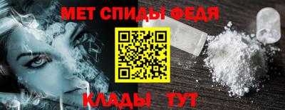 бошки Берёзовский