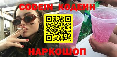 тгк Гагарин