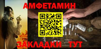 тгк Гагарин