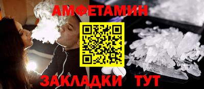 тгк Гагарин