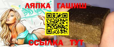 ГАЛЛЮЦИНОГЕННЫЕ ГРИБЫ Гатчина