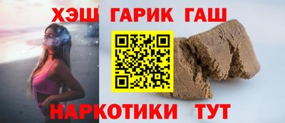 тгк Гагарин