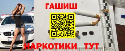 тгк Гагарин