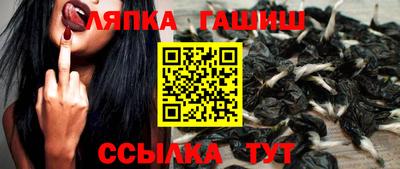 амфетамин Беслан