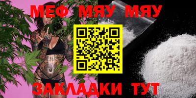 бошки Берёзовский