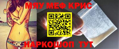 ГАЛЛЮЦИНОГЕННЫЕ ГРИБЫ Гатчина