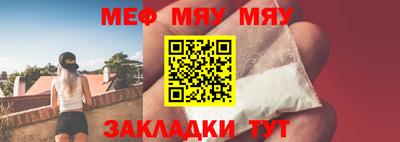 ГАЛЛЮЦИНОГЕННЫЕ ГРИБЫ Гатчина