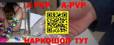 ГАЛЛЮЦИНОГЕННЫЕ ГРИБЫ Гатчина