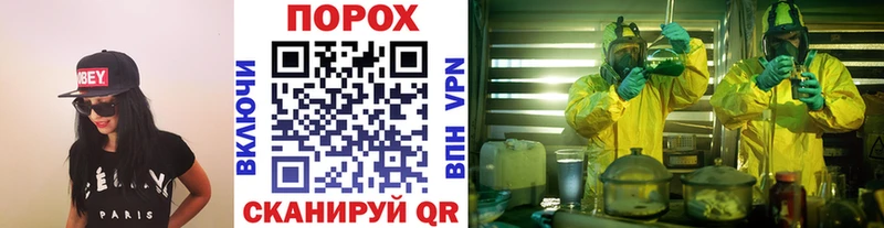 МЕТАМФЕТАМИН кристалл  кракен маркетплейс  Старая Купавна 
