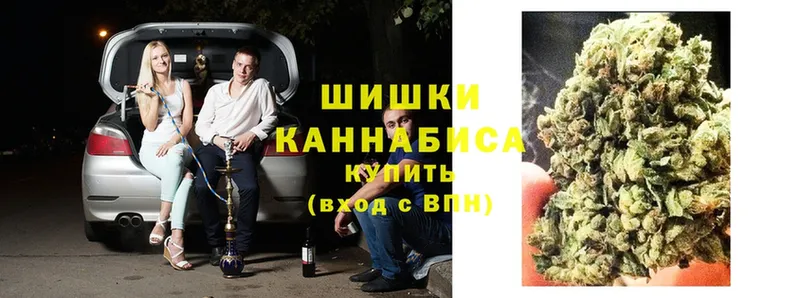 Марихуана Bruce Banner  даркнет сайт  Старая Купавна 